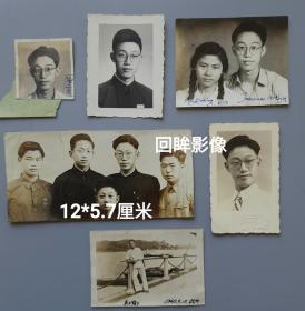 民国时期宁波浙东中学著名校友等照片一组8枚合售