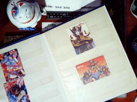 海斗士 圣斗士 卡片31种  正版现货B0011S