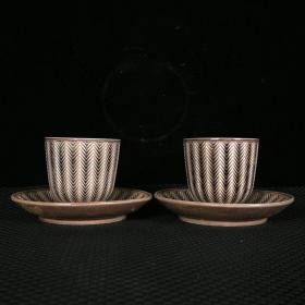 大明弘治年制茄皮紫釉雕刻编织纹茶盏
