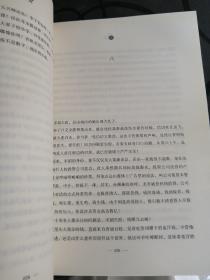 盛宴