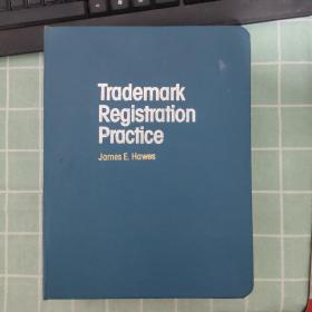 trademark registration practice