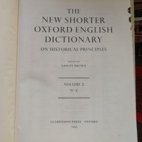 The New Shorter Oxford English Dictionary  Thumb Index Edition Volumes (1& 2) 新牛津英语大辞典简编本 两卷全 第四版