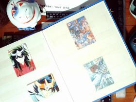 海斗士 圣斗士 卡片31种  正版现货B0011S