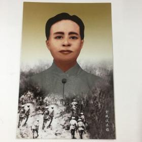 首战淡水镇 卡片