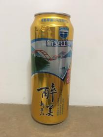 2017新安江啤酒罐子500ml（美丽中国醉美山水）【空罐】