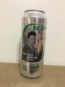 2017青岛啤酒纯生罐子500ml-黄晓明代言（空罐）