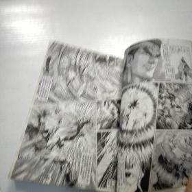 天龙八部漫画（第十六册）（第十七册）和售
