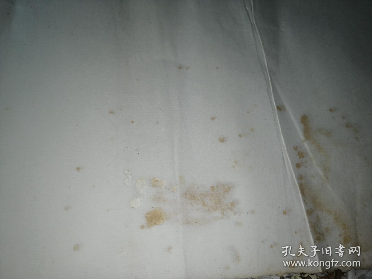 四尺整张 陈年旧生宣 33张 （其中22张比较完整 11张纸面有小穿孔）