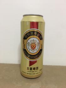 2017德利克斯原浆啤酒罐子500ml（空罐）