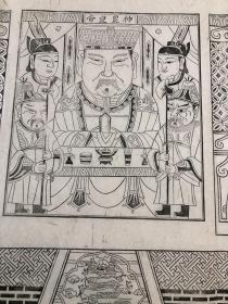 北京木版年画  ——百分纸马  神农皇帝

（四尺斗方印制（68×68）cm