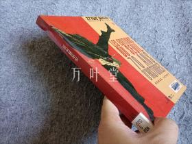 万叶堂 法文原版　les editions du seuil 70 ans d'histoires