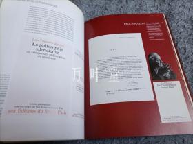 万叶堂 法文原版　les editions du seuil 70 ans d'histoires