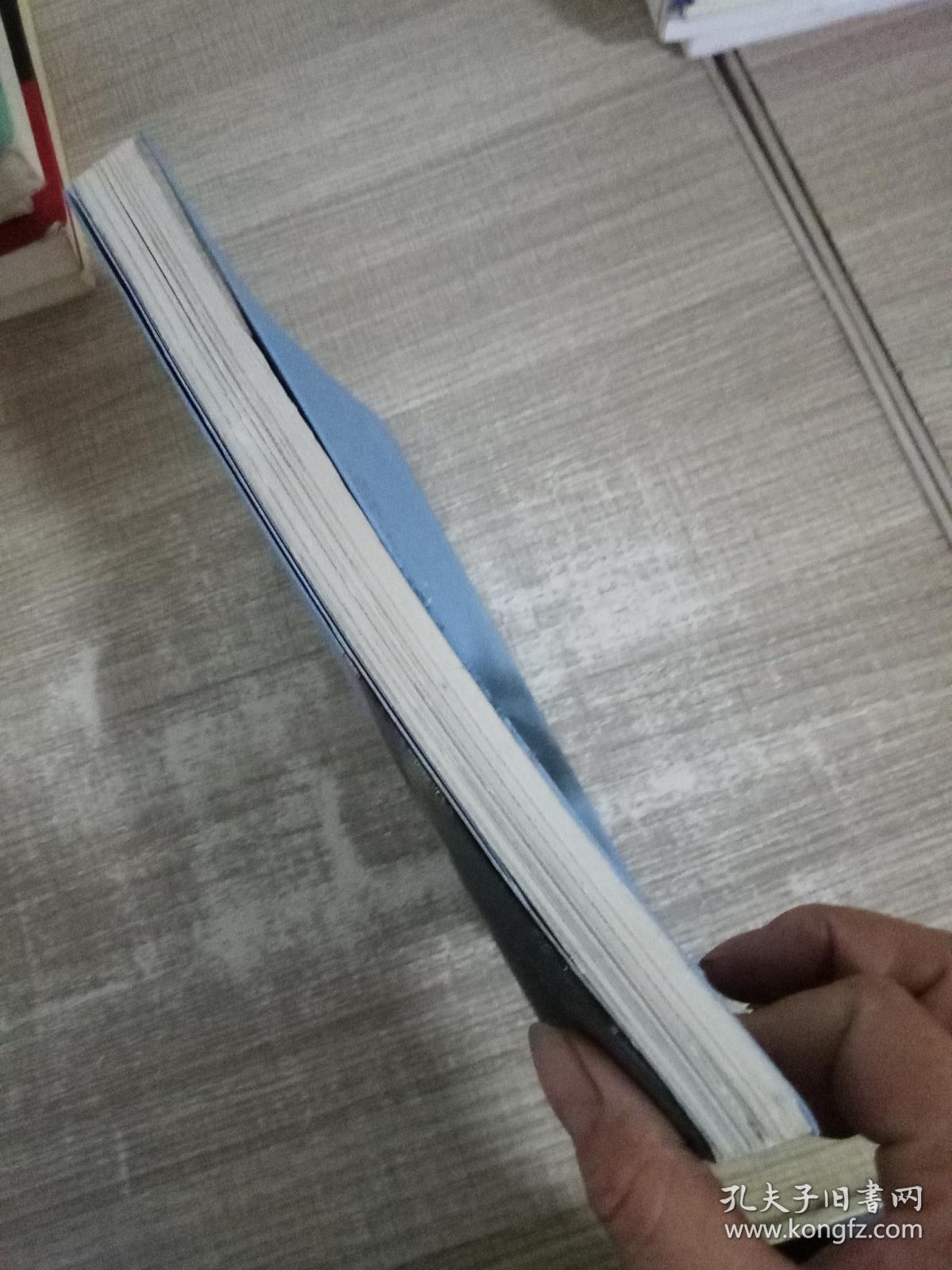 我的大学我的家——千年学府湖南大学史话（修订版）