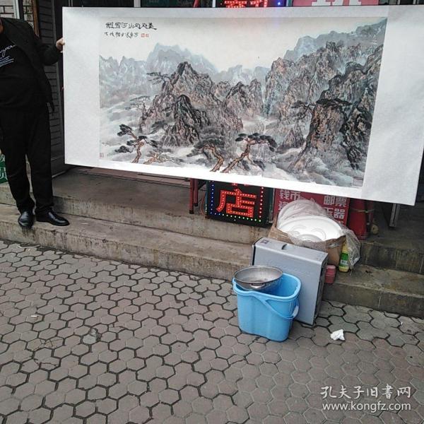 张老先生山水画 个人比较喜欢张老先生的山水画，意境深远，磅礴大气，心中才气隐忍，内张而不得发，体现在画中的意境需要深层次体会，方得其中玄妙……画来自张老先生本人，个人玩字画有几年了，见过很多人的字画，大多浅显抄袭模仿的痕迹明显，大多没有思想或者故作高深或俗艳轻浮，……张老先生以耄耋之年的笔力仍能画的这般精妙，不容易呀……尺寸六尺整张。老先生的画的都是北方的山，少水多云雾……