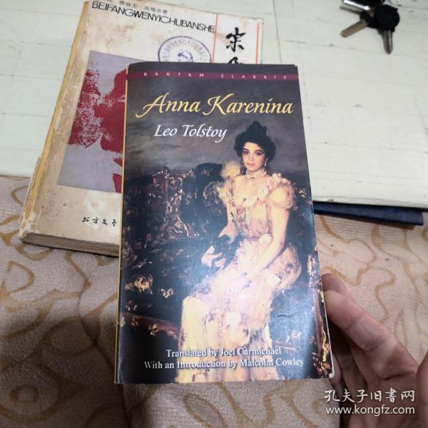 Anna Karenina