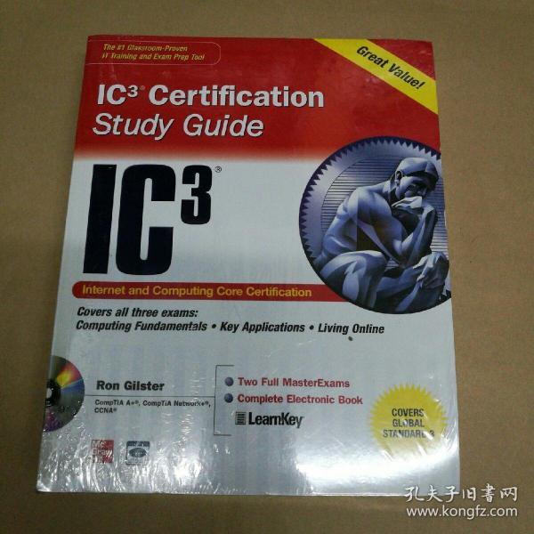 互联网和计算核心IC3认证研究指南全球标准3 Internet and Computing Core IC3 Certification Study Guide Global Standard 3