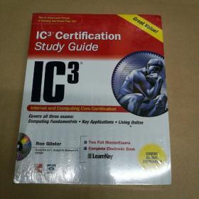 互联网和计算核心IC3认证研究指南全球标准3 Internet and Computing Core IC3 Certification Study Guide Global Standard 3