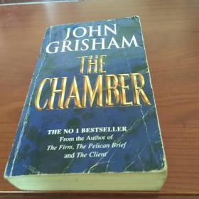 John grisham the chamber