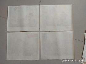 电影剧照《小客人》 1套8张全