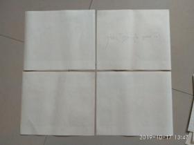 电影剧照彩色故事片《回来吧.微笑》 1套8张全
