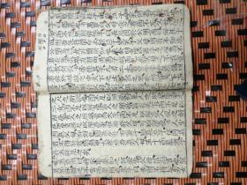 四书辨韻不二字铜板下论，不二字铜版下孟，不二字铜板下孟上，不二字铜板孟子，公孙丑下（五册合售见图）