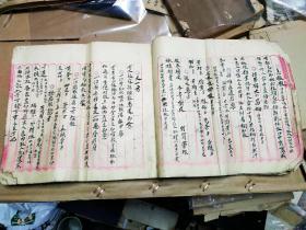 清代江西老中医郭世清祖传中药汤散丸药书大开本手抄本医书巨厚一册，药方多多，法建精妙，大量孤传秘方尤以伤科，妇科，推拿等为擅，儒医未刊稿，中医文化珍本文献。一本相当于普通手抄本4倍内容以上。医家道光年在吉安泰和学得。