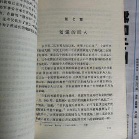 1999年:不战而胜