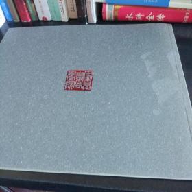 王雪峰油画 作者签赠本