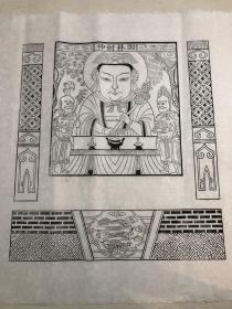 北京木版年画  ——百分纸马  园林树神  四尺斗方印制  68×68cm