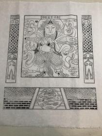 北京木版年画  ——百分纸马  护法韦陀尊神（四尺斗方印制（68×68）cm