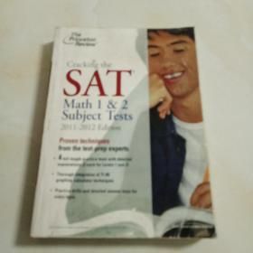 Cracking the SAT Math 1 & 2 Subject Tests, 2011-2012 Edition (College Test Preparation)