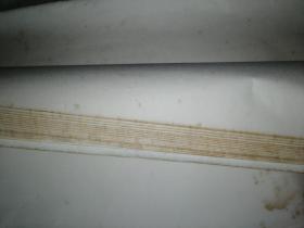 四尺整张 陈年旧生宣 33张 （其中22张比较完整 11张纸面有小穿孔）
