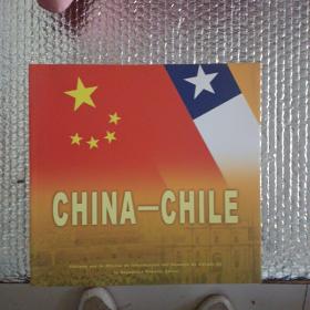 China—Chile