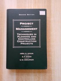 PROJECT MANAGEMENT