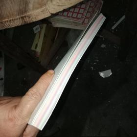 古麻花开香万里