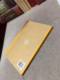 佛泽：影像中国佛学文化