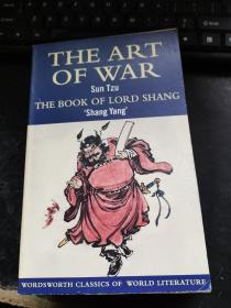 The Art Of War