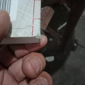 古麻花开香万里