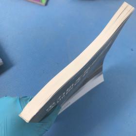 电力机车驾驶专业实训指导书（书有刀割）