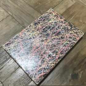 泪与笑:纪伯伦散文诗选