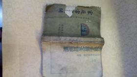 家庭常识顾问