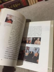 佛泽：影像中国佛学文化