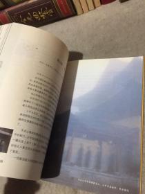 佛泽：影像中国佛学文化