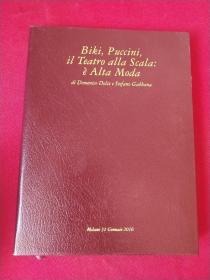 Biki Puccini il teatro alla Scala e Alta moda