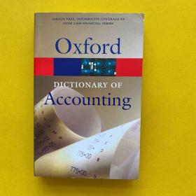 A Dictionary of Accounting