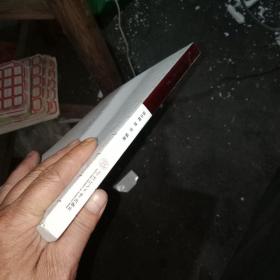 古麻花开香万里