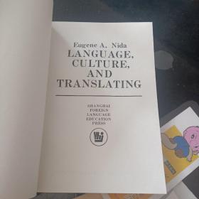 Language, culture, and translating语言、文化与翻译