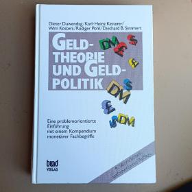 GeldtheorieundGeldpolitik