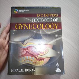 D c Dutta's Textbook of Gynecology