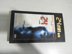 24小时系列 DVD 12碟装